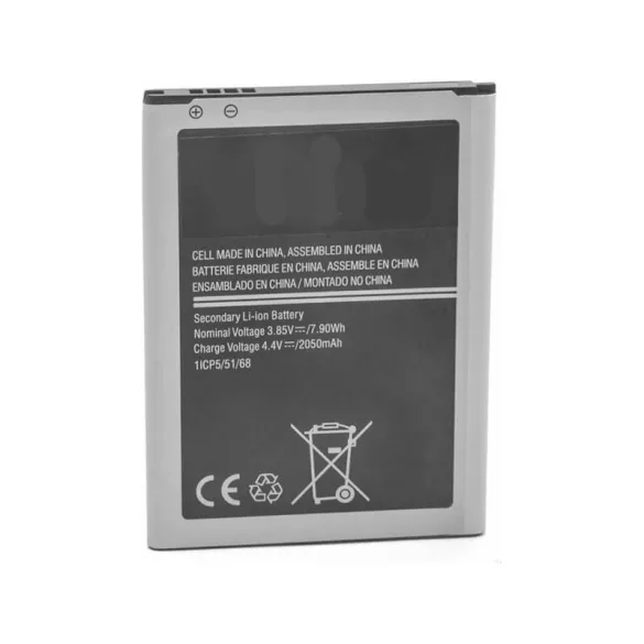 Samsung EB-BJ120CBE 2000mAh utángyártott mobil akku Galaxy J1 - VHBW