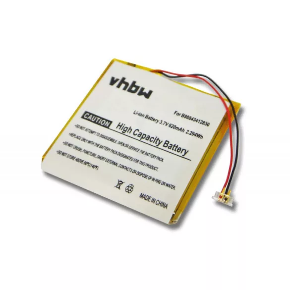 Samsung YP-Q1 620mAh utángyártott akkumulátor - VHBW