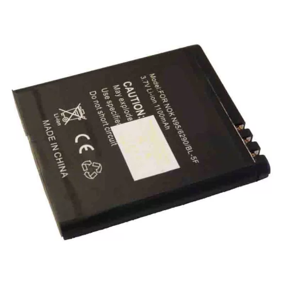 Nokia, BL-5F 1100mAh utángyártott akkumulátor - VHBW