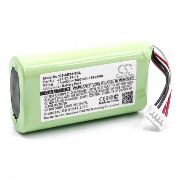 Sony SRS-X3 2600mAh utángyártott akkumulátor - VHBW