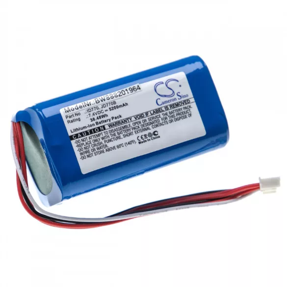 Sony SRS-XB40 ID770 5200mAh utángyártott akkumulátor - VHBW