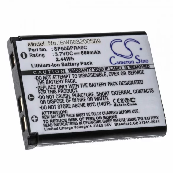 Sony VGP-BMS77 SP60BPRA9C 660mAh utángyártott akkumulátor - VHBW