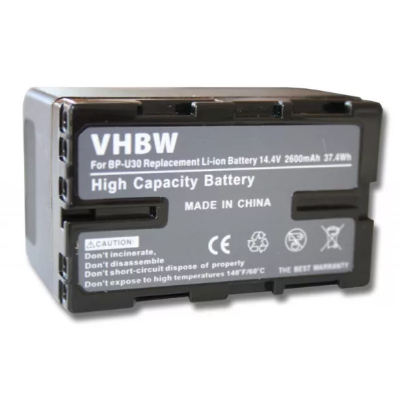 Sony BP-U30 2600mAh utángyártott akkumulátor - VHBW