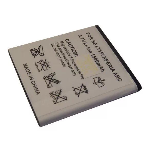 SonyEricsson, BA750 1500mAh utángyártott akkumulátor - VHBW