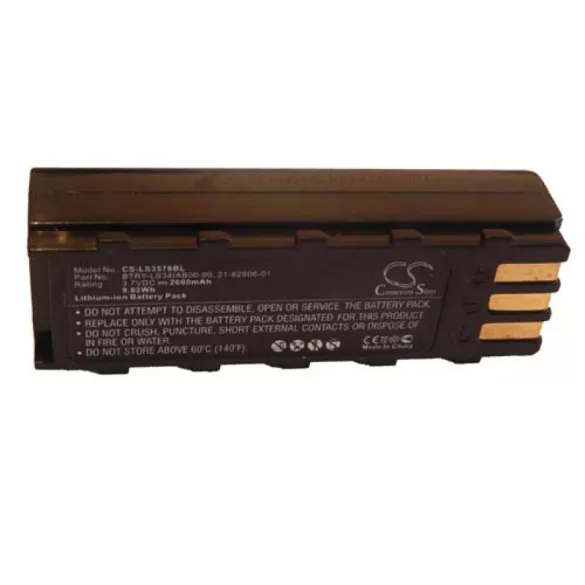 Symbol LS3478 2600mAh utángyártott akkumulátor - VHBW