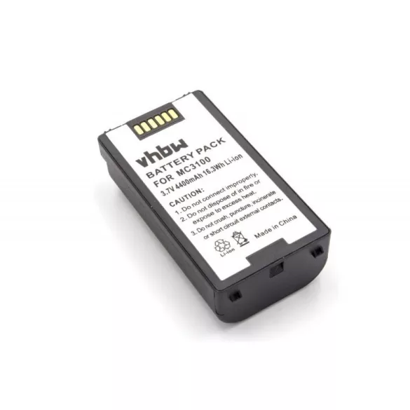 Symbol MC3100 4400mAh utángyártott akkumulátor - VHBW