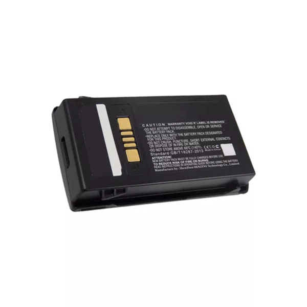 Symbol Motorola MC3200 MC32N0 4800mAh utángyártott akkumulátor Symbol Motorola MC3200 MC32N0 4800mAh utángyártott akkumulátor