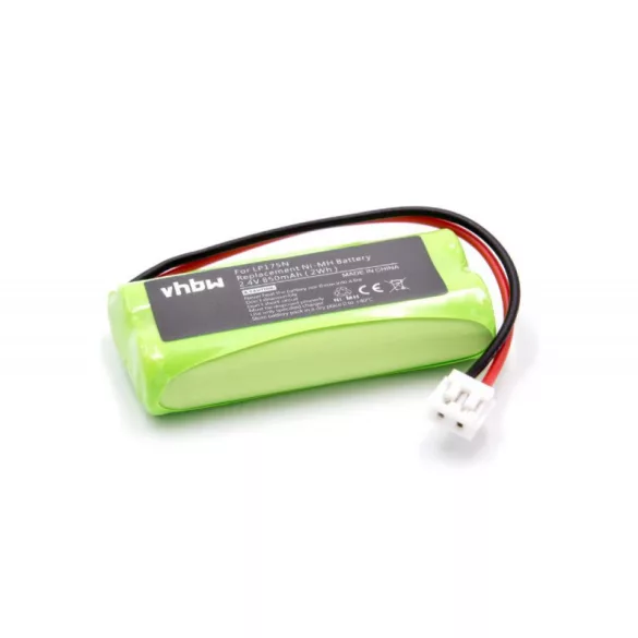 Tomy Babyphone LP175N 2.4V, 850mAh utángyártott akkumulátor - VHBW