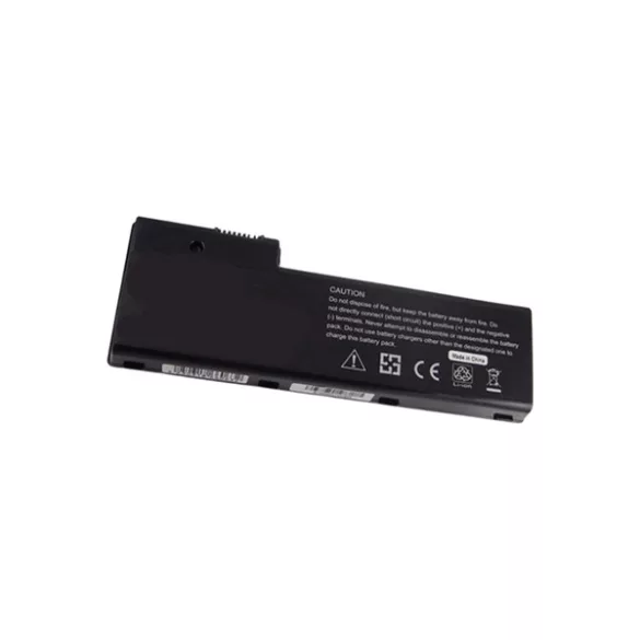 Toshiba Satellite P100 4400mAh utángyártott akkumulátor - VHBW