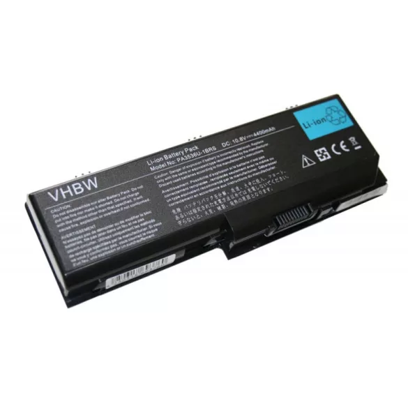 Toshiba Satellite P200 4400mAh utángyártott akkumulátor - VHBW