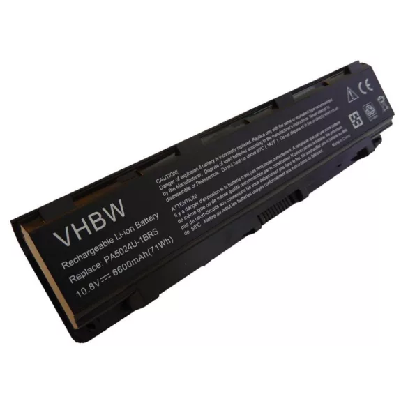 Toshiba PA5023U 6600mAh utángyártott akkumulátor - VHBW