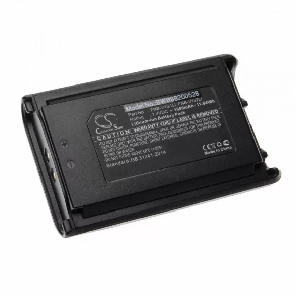 Vertex VX-230 FNB-V131Li 1600mAh utángyártott akkumulátor - VHBW