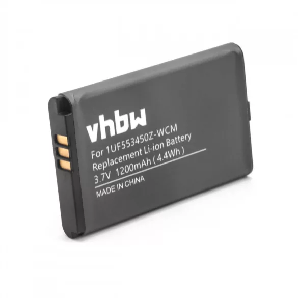 Wacom Intuos5 Touch 1200mAh utángyártott akkumulátor - VHBW