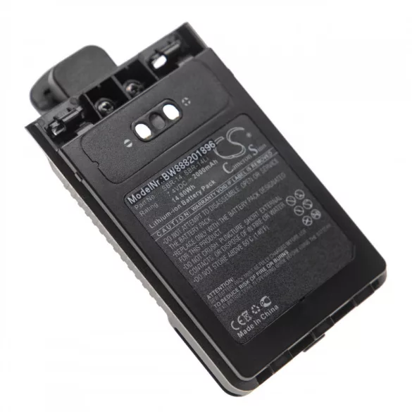 Yaesu FT-3D SBR-14 2000mAh utángyártott akkumulátor - VHBW