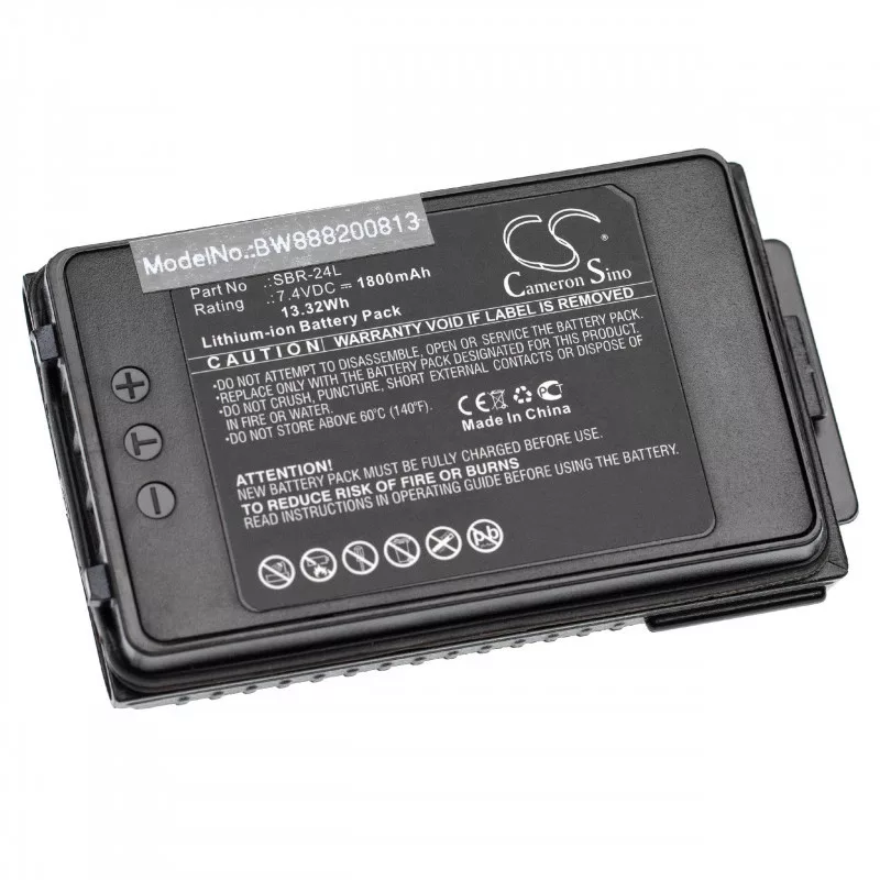 Yaesu FT-70D SBR-24L 1800mAh utángyártott akkumulátor