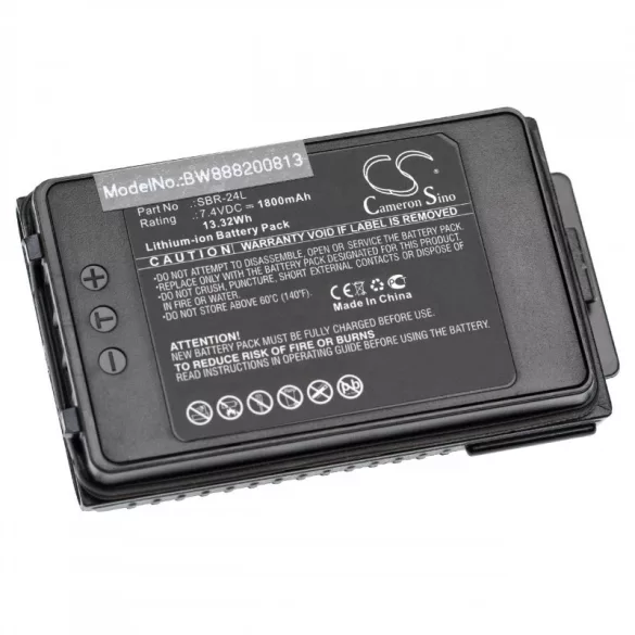 Yaesu FT-70D SBR-24L 1800mAh utángyártott akkumulátor - VHBW