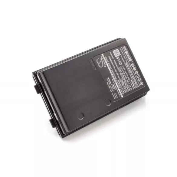 Yaesu Vertex FNB-57 FNB-V57 Li-Ion 2600mAh utángyártott akkumulátor - VHBW