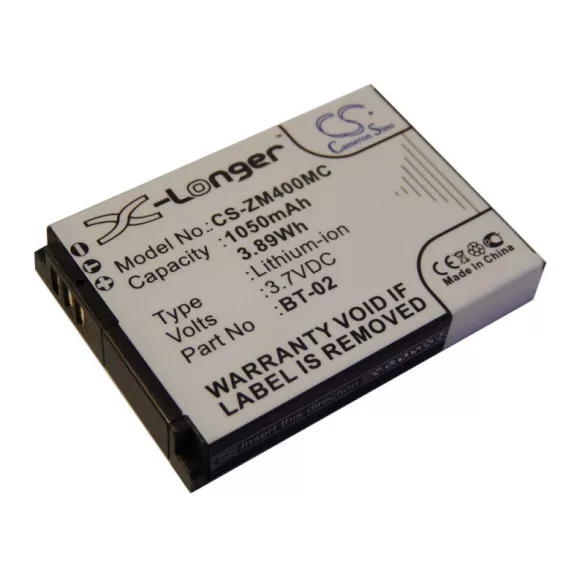 Zoom Q4 Handy Video Recorder 1050mAh utángyártott akkumulátor - VHBW