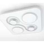 Avide DESIGN lámpa mennyezeti PHILIP 95W RF távirányítóval