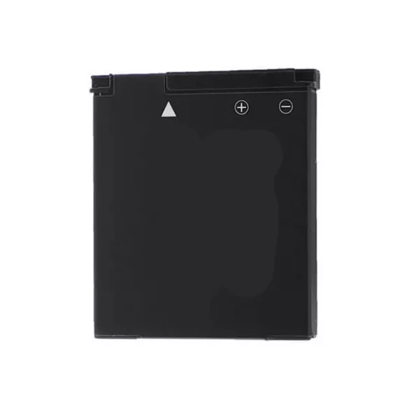 Utángyártott Canon NB-8L 700mAh 3.7V Li-ion kamera akkumulátor - VHBW