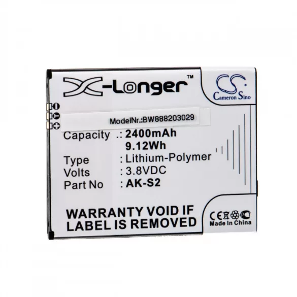 Utángyártott mobiltelefon akkumulátor Emporia AK-S2 2400mAh 3.8V Li-polymer - VHBW