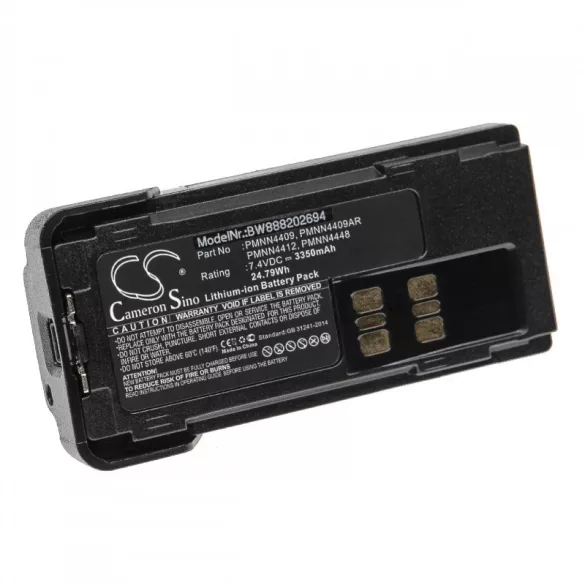 Utángyártott Motorola PMNN4406 PMNN4406BR 3350mAh 7.4V Li-ion  rádió akkumulátor övcsipesszel - VHBW