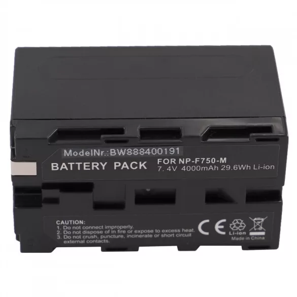 Utángyártott Sony NP-F750 4000mAh 7.4V Li-ion kamera akkumulátor - VHBW
