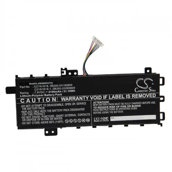 Utángyártott Asus 0B200-03190800 0B200-03280600 4100mAh 7.6V Li-po laptop akkumulátor - VHBW