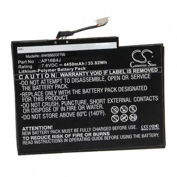 Utángyártott Acer AP16B4J KT.00204.003 4450mAh 7.6V Li-po laptop akkumulátor - VHBW