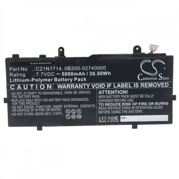 Utángyártott Asus 0B200-02740000 C21N1714 5000mAh 7.7V Li-po laptop akkumulátor - VHBW