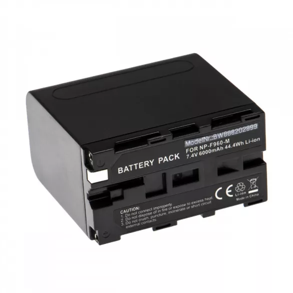 Utángyártott Sony NP-F930 NP-F950 NP-F930/B NP-F950/B 6000mAh 7.4V Li-ion kamera akkumulátor - VHBW
