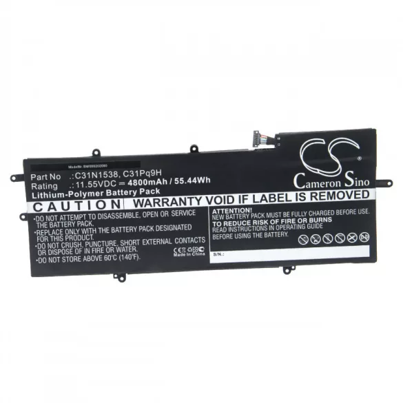 Utángyártott Asus 0B200-02080000 C31N1538 4800mAh 11.55V Li-po laptop akkumulátor - VHBW