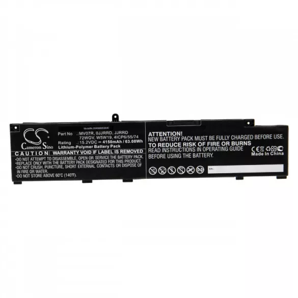 Utángyártott Dell 0JJRRD 4ICP6/55/74 72WGV 4150mAh 15.2V Li-po laptop akkumulátor - VHBW