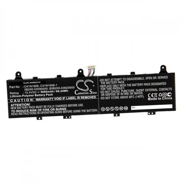 Utángyártott Asus 0B200-03590000 B0B200-03620000 5600mAh 15.4V Li-po laptop akkumulátor - VHBW
