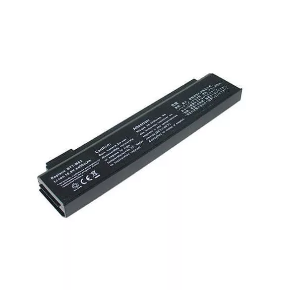 LG K1 4400mAh notebook akkumulátor utángyártott - VHBW
