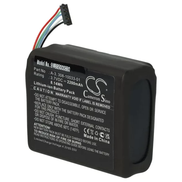 Arlo 308-10033-01, A-3 - 2200mAh 3.7V Li-ion babafigyelő akku - VHBW