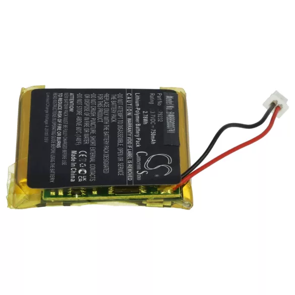 Floureon 79232 - 750mAh 3.7V Li-polymer babafigyelő akku - VHBW