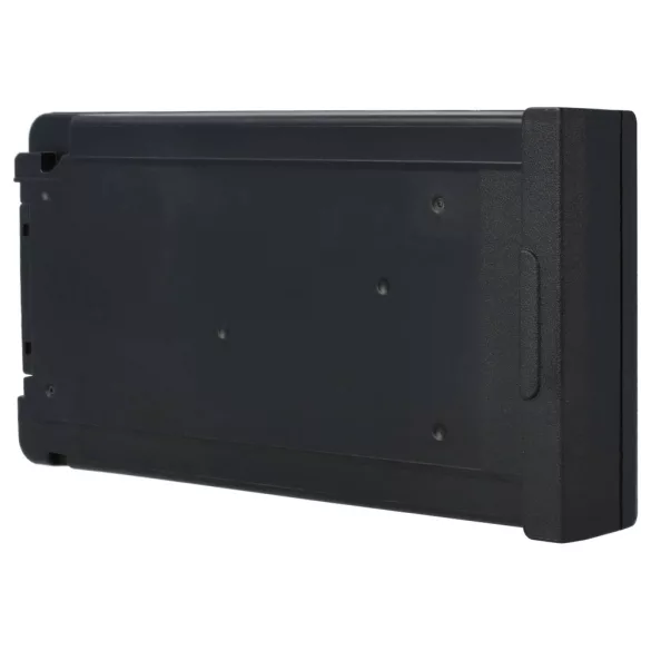 EAN 5025232824243 - 4200mAh 11.1V Li-ion notebook akku - VHBW