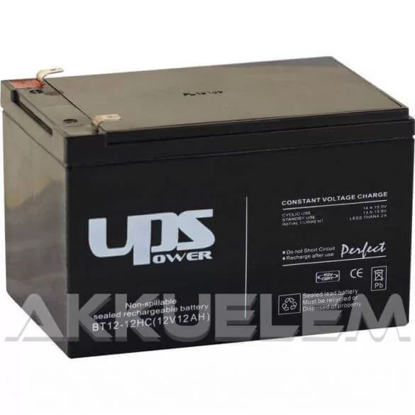 APC  RBC4 helyettesítő szünetmentes akkucsomag (1 * 12V 12Ah)