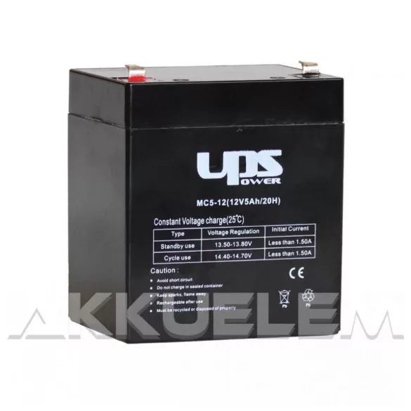 APC  RBC45 helyettesítő szünetmentes akkucsomag (1 * 12V 5Ah)