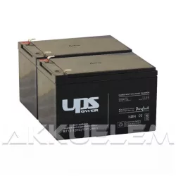   APC  RBC6 helyettesítő szünetmentes akkucsomag (2 * 12V 12Ah)