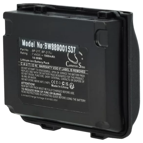 Icom BP-217LI, BP-217 - 1900mAh 14.06V Li-ion rádió akku - VHBW