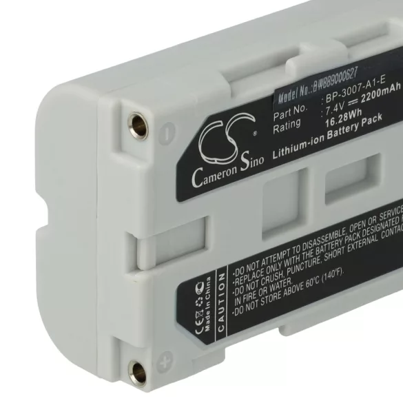 távirányító Futaba LT2F2200 - 2200mAh 7.4V Li-ion akku - VHBW
