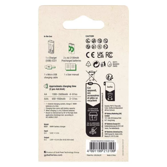 GP ReCyko E221 akkutöltő Powerbank + 2db 2100mAh AA akku