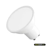 LED-izzó /MR16 / 5.2W (40 W) / 450 lm GU10 NW 4000K