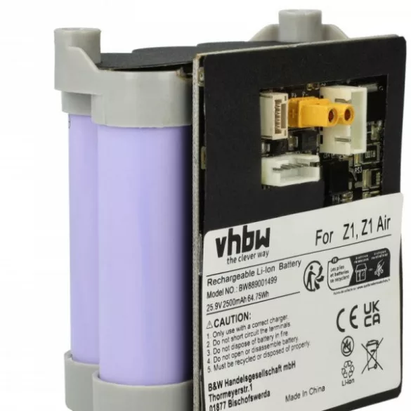akku Roidmi Z1 Air XCQ15RM, XCQ05RM 2500mAh, 25.9V, Li-Ion - Utángyártott porszívó akku - VHBW
