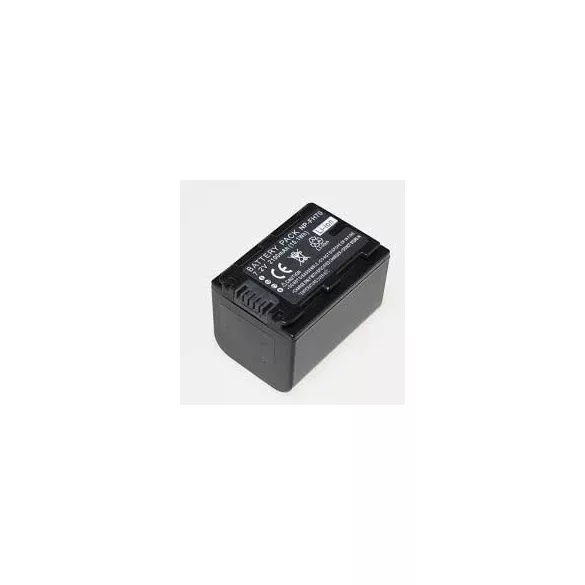 Sony NP-FH70 1960mAh utángyártott akku - VHBW