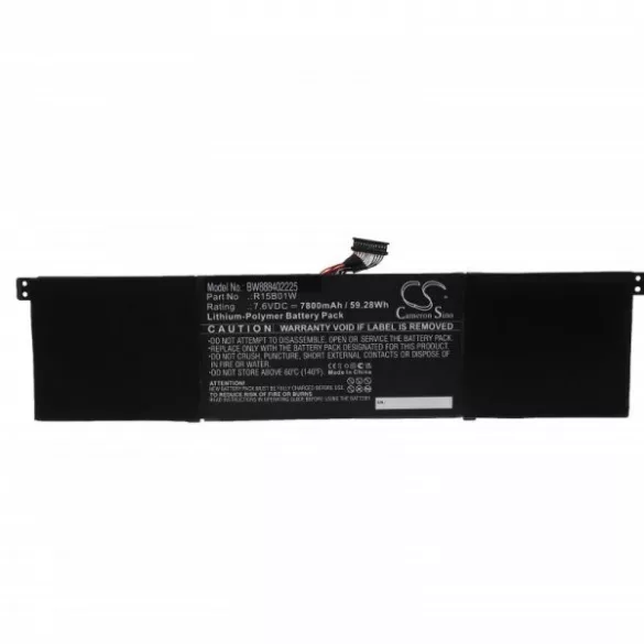 Xiaomi R15B01W - 7800 mAh 7.6 V Li-polymer - Utángyártott notebook akku - VHBW