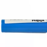 Philips 1S1PBL1865-2.6 - 3000 mAh 3.7 V Li-Ion - utángyártott baby monitor akkumulátor - VHBW