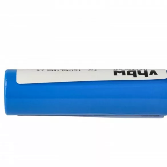 Philips 1S1PBL1865-2.6 - 3000 mAh 3.7 V Li-Ion - utángyártott baby monitor akkumulátor - VHBW